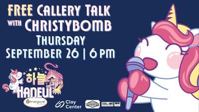 While Tickets Last! Christybomb's Gallery Talk at the Juliet Art Museum 